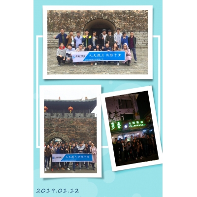 千磨萬(wàn)擊還堅(jiān)勁  任爾東西南北風(fēng)||深圳市攬勝科技2018年度總結(jié)大會(huì)